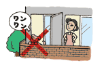 http://www.ghkk.co.jp/guide/c/images/kaiteki/ill_4_2.gif