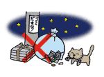 http://www.ghkk.co.jp/guide/c/images/kaiteki/ill_4_6.gif