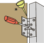 http://www.ghkk.co.jp/guide/c/images/komatta/ill_7_6.gif